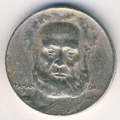 Бразилия 100 рейс 1936 год