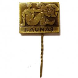 Значок-иголка Каунас (Kaunas). Литва, тяжелый