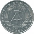 ГДР 10 пфеннигов 1970 год