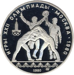 СССР 10 рублей 1980 год - Олимпиада 1980. Танец орла и хуреш (Proof, ММД)