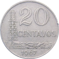 Бразилия 20 сентаво 1967 год