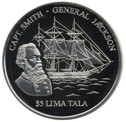 Токелау 5 тала 2003 год - Капитан Смит и «Генерал Джексон»