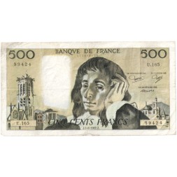 Франция 500 франков 1982 год - след от степлера - Математик Блез Паскаль - F