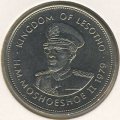 Лесото 1 лоти 1979 год
