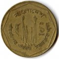 Бангладеш 1 така 1996 год