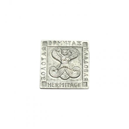 Значок Эрмитаж. Золотая кладовая