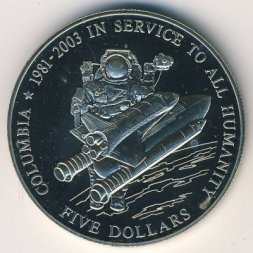 Либерия 5 долларов 2003 год - 12th Anniversary Columbia Space Shuttle