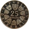 Австрия 25 шиллингов 1964 год - Франц Грильпарцер (proof)