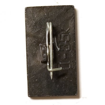 Значок Москва. Собор, зеркальный