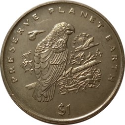 Монета Либерия 1 доллар 1996 год - Сохраним планету Земля. Жако