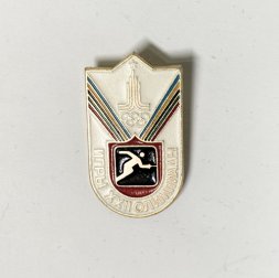 Значок "Фехтование. XXll Олимпийские игры 1980 Москва" 