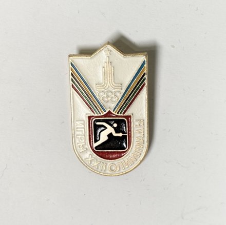 Значок &quot;Фехтование. XXll Олимпийские игры 1980 Москва&quot; 
