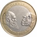 Великобритания 2 фунта 2009 год - 200 лет со дня рождения Чарльза Дарвина BU