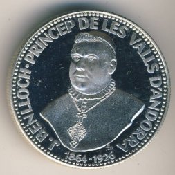 Андорра 50 динер 1963 год