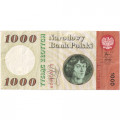 Польша 1000 злотых 1965 год - Николай Коперник - VF