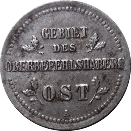 2 копейки 1916 год (A) Николай II (1894—1917) - германская оккупация VF+