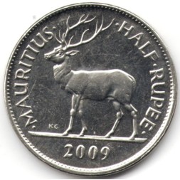 Маврикий 1/2 рупии 2009 год