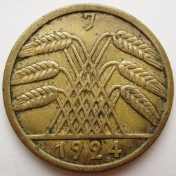 Веймарская республика 50 рентенпфеннигов 1924 год (J)