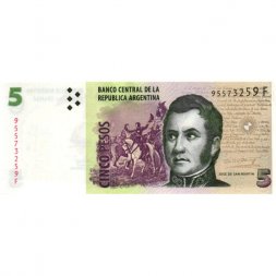 Аргентина 5 песо 2010-2011 год - Хосе де Сан-Мартин. Монумент UNC