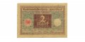 Веймарская Республика 2 марки 1920 год - синяя печать - VF
