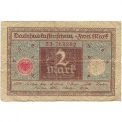 Веймарская Республика 2 марки 1920 год - синяя печать - F