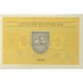 Литва 0,50 талона 1991 год - Шалфей. Герб - UNC