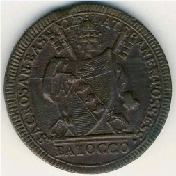 Монета Папская область 1 байоччо 1801 год