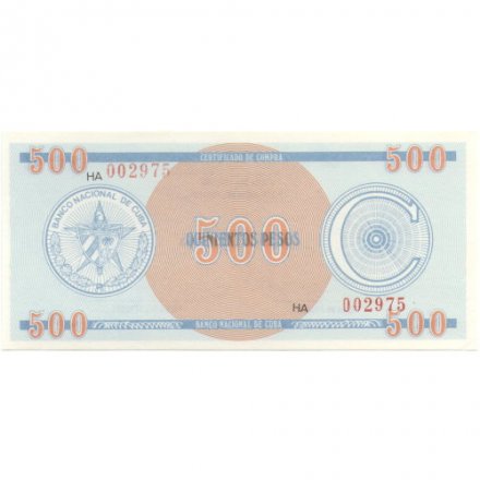 Куба 500 песо (валютный сертификат) 1985 год (C) - UNC