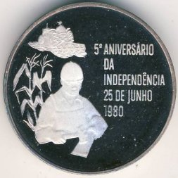 Мозамбик 500 метикал 1980 год