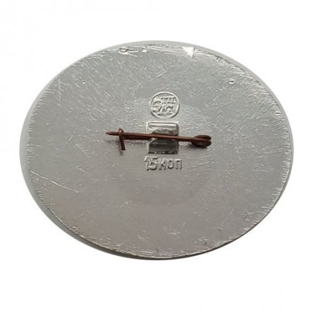 Значок Знаки зодиака. Телец. Апрель