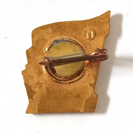 Значок СССР. Книга. Ракета, тяжелый