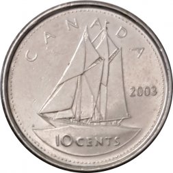 Канада 10 центов 2003 год (Новый профиль Елизаветы II, P)