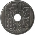 Испания 50 сентимо 1949 год - Стрелы направлены вверх (54 внутри звезды)