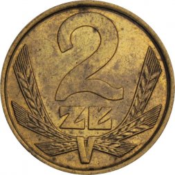 Польша 2 злотых 1979 год