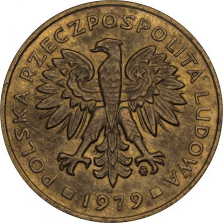 Польша 2 злотых 1979 год