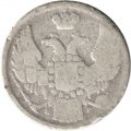Польша 15 копеек - 1 злотый 1838 год НГ - Николай I - &quot;русско-польские&quot; - F