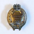 Знак заслуженный химик. РФ (копия)