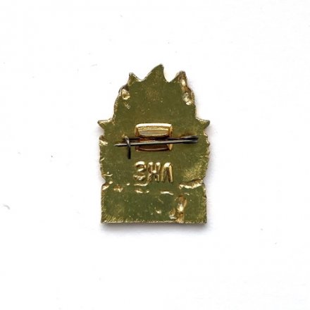 Значок. БГТО. Будь готов к труду и обороне