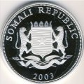 Сомали 100 шиллингов 2003 год