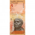 Венесуэла 5 боливар 2011 год - UNC
