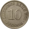Германия 10 пфеннигов 1905 год (A)