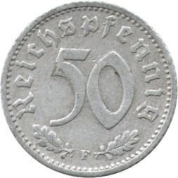 Германия (Третий Рейх) 50 рейхспфеннигов 1940 год (F)