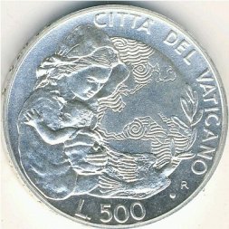 Ватикан 500 лир 1995 год - Международный год женщин