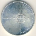 Португалия 8 евро 2003 год - Ценности футбола. Честная игра