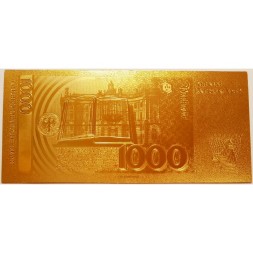 Сувенирная банкнота ФРГ (Германия) 1000 марок 1991 год (золотые) - UNC
