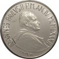 Ватикан 50 лир 1982 год - Материнство