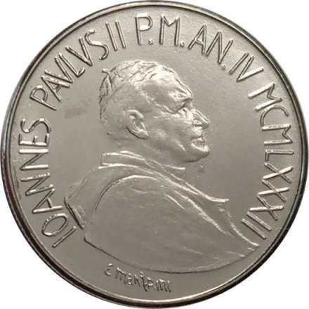 Ватикан 50 лир 1982 год - Материнство