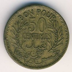 Тунис 50 сантимов 1945 год