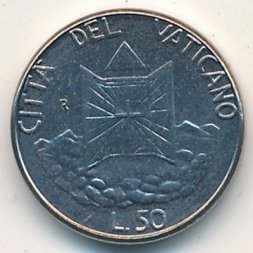 Ватикан 50 лир 1990 год Папа Иоанн Павел II