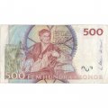 Швеция 500 крон 2002 год - Карл XI - VF